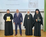 Издательство Сретенского монастыря стало победителем в нескольких номинациях конкурса «Просвещение через книгу» 